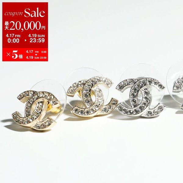 CHANEL（シャネル） ピアス ABE100 Y02003 レディース ラインストーン