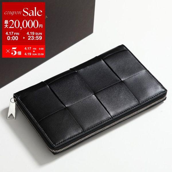 BOTTEGA VENETA（ボッテガ・ヴェネタ） 長財布 CASSETE カセット