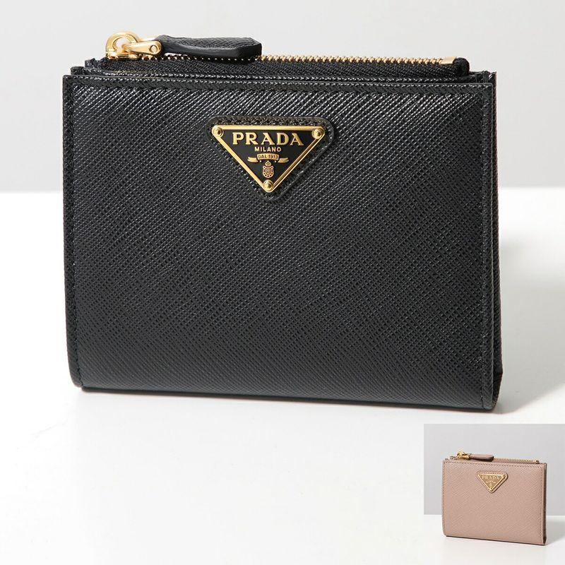 PRADA（プラダ） 二つ折り財布 1ML050 QHH レディース サフィアーノ
