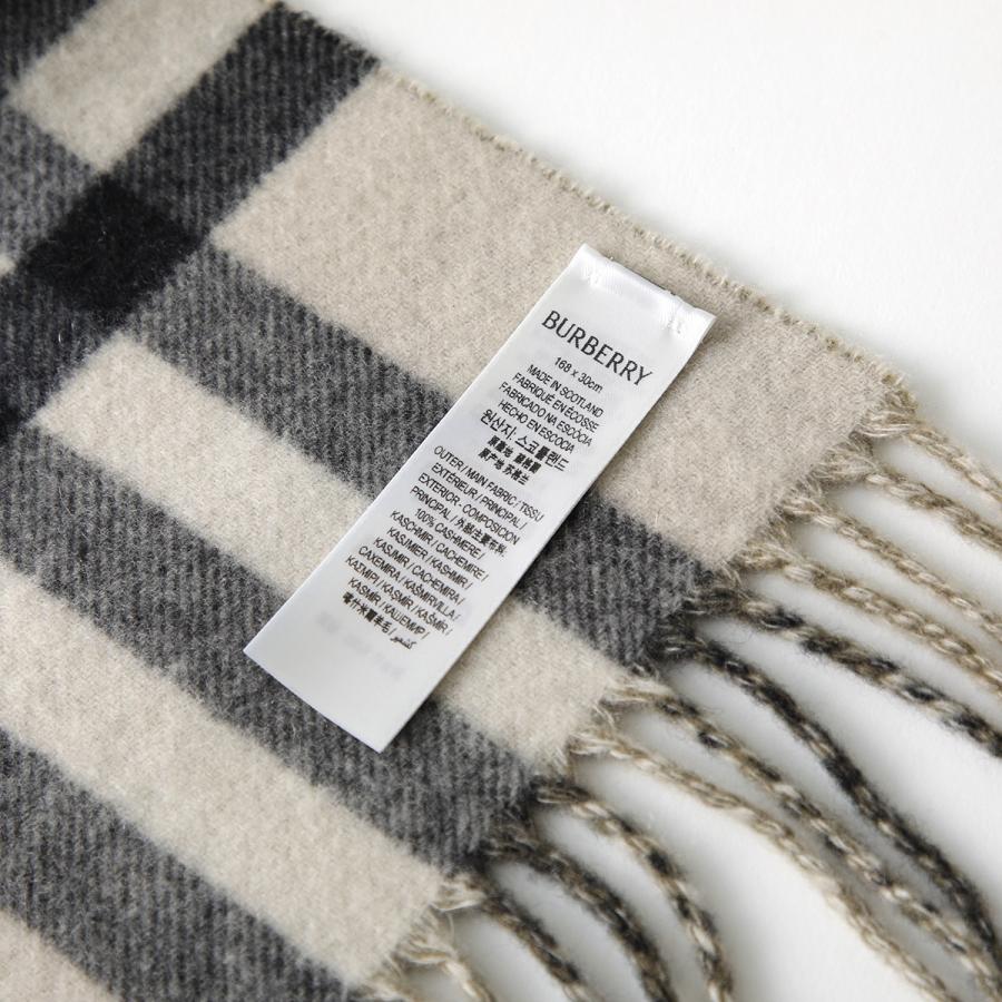 BURBERRY（バーバリー） マフラー MU EKD TO GC JACQ SCF 8094711
