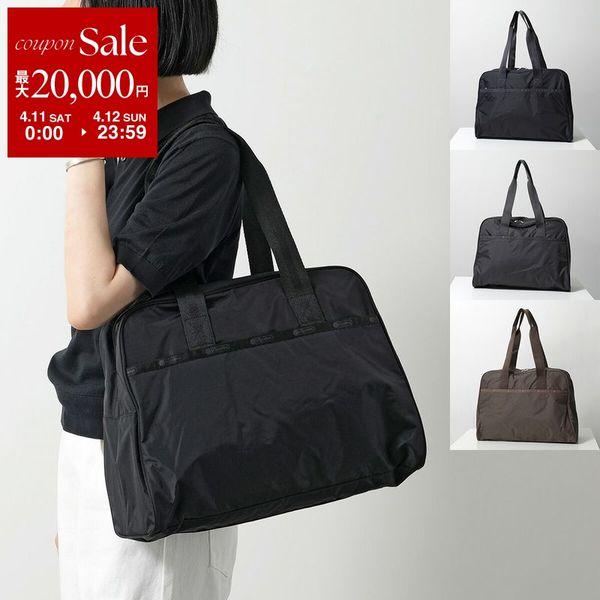 LeSportsac（レスポートサック） ボストンバッグ SMALL CARRYALL