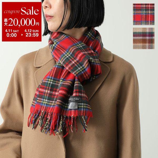 Joshua Ellis（ジョシュアエリス） マフラー 51972 51975 レディース