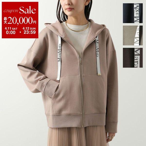 S MAXMARA（エスマックスマーラ） エス マックスマーラ パーカー JOUR