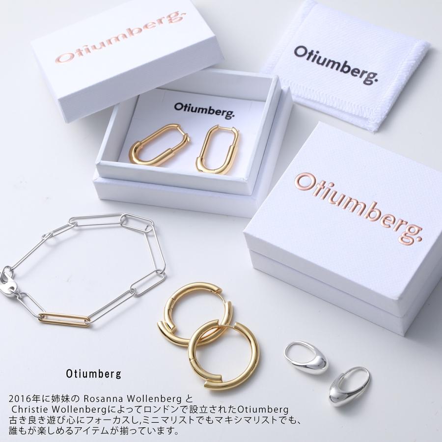 Otiumberg オティウムバーグ ピアス Twisted Ridge Hoops ツイスト