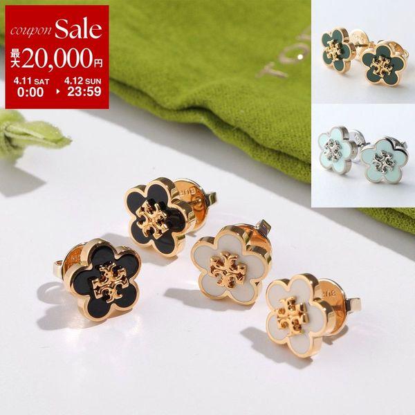 TORY BURCH（トリーバーチ） ピアス KIRA ENAMEL FLOWER STUD キラ