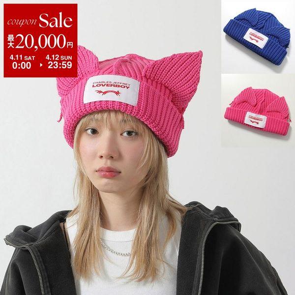 CHARLES JEFFREY LOVERBOY（チャールズジェフリーラバーボーイ