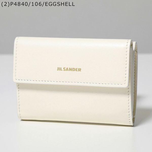 JIL SANDER（ジルサンダー） 三つ折り財布 BABY WALLET ベビー