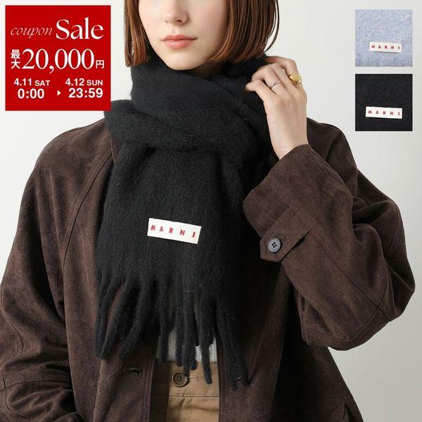 MARNI（マルニ） マフラー SCMC0143Y0 UTW918 レディース フリンジ