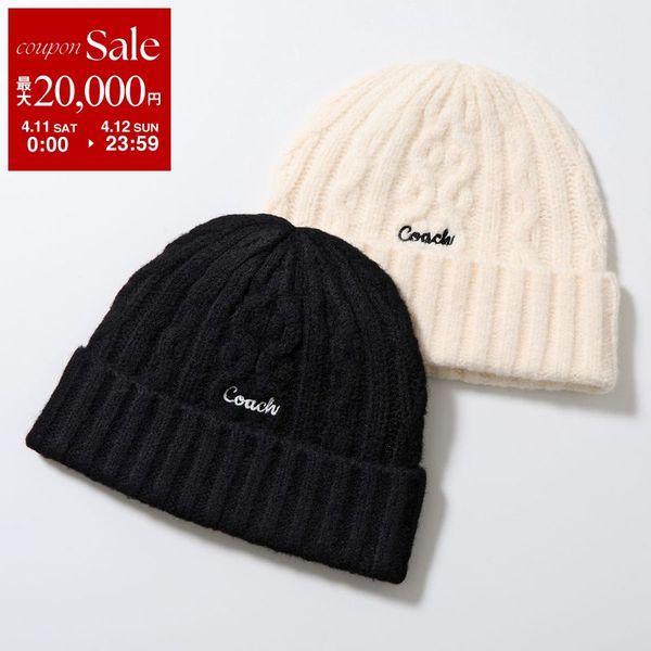 COACH（コーチ） ビーニー EMBROIDERED CABLE KNIT BEANIE CCL47