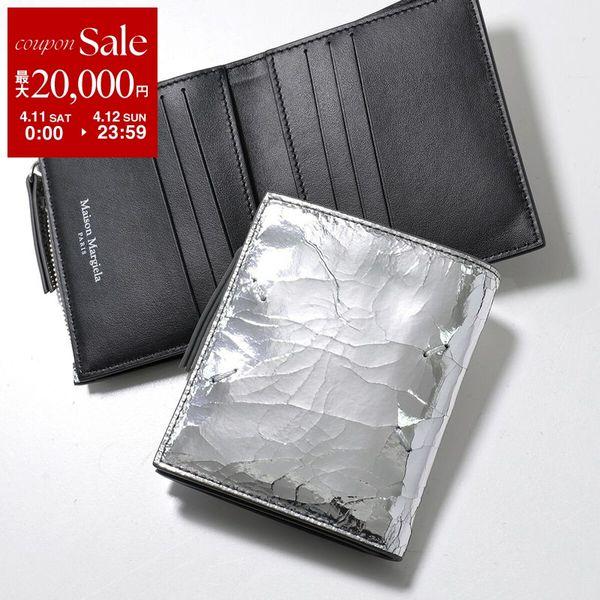 Maison Margiela（メゾンマルジェラ） 二つ折り財布 SA1UI0025 P5016