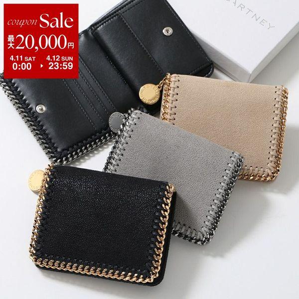 Stella McCartney（ステラ・マッカートニー） 二つ折り財布 FALABELLA