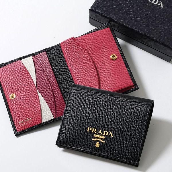 PRADA（プラダ） 二つ折り財布 1MV204 ZLP レディース サフィアーノ