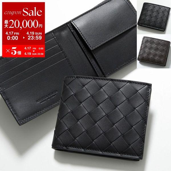 BOTTEGA VENETA（ボッテガ・ヴェネタ） 二つ折り財布 605722 749412