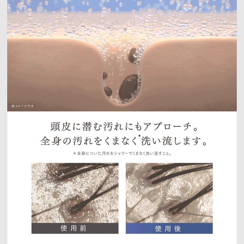 MYTREX（マイトレックス） 「公式」 シャワーヘッド MYTREX HIHO FINE