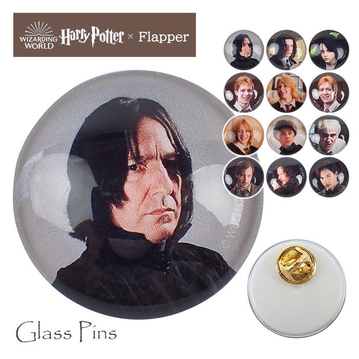 ハリー・ポッター スクエアカンバッジコレクション シリウス・ブラック