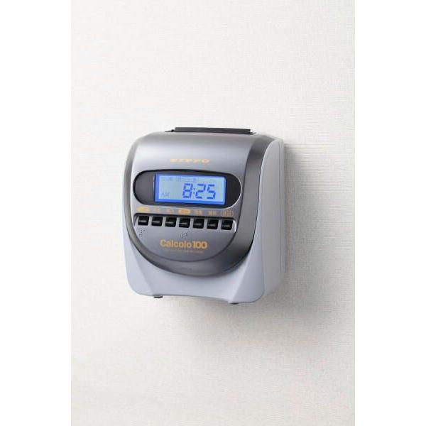 NIPPO 月集計型タイムレコーダー カルコロ100 : Office WOW！ - 通販