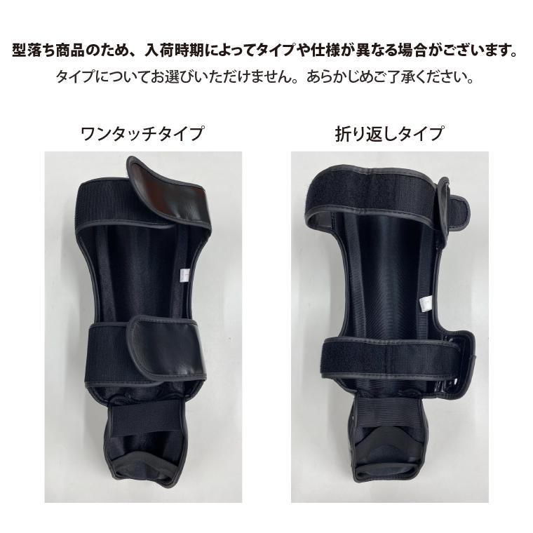 訳あり アウトレット レガース VENUM レッグガード シンガード レッグ
