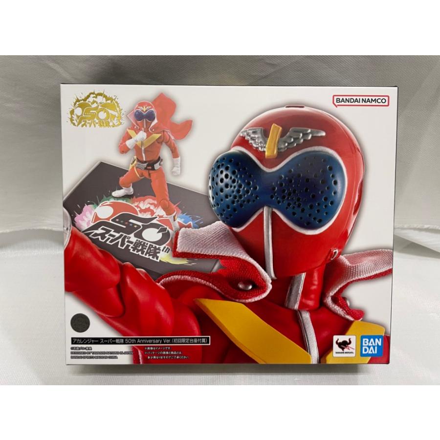 中古】【未開封】S.H.Figuarts(真骨彫製法) アカレンジャー スーパー