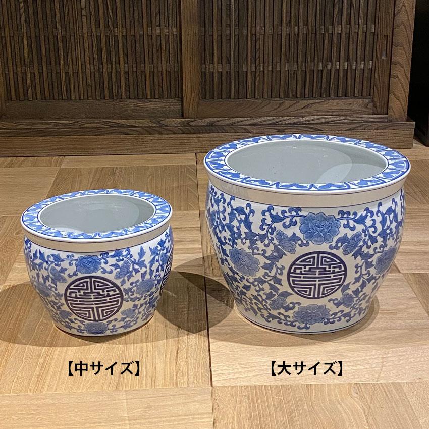 水鉢・寿（大） 水鉢 火鉢 睡蓮鉢 メダカ鉢 プランターカバー おしゃれ