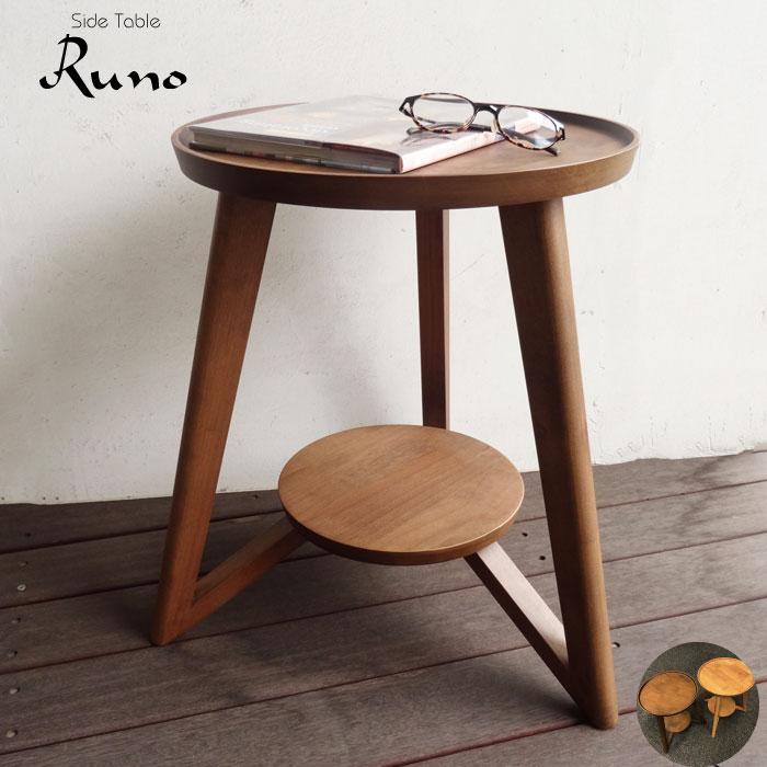 サイドテーブル テーブル 木製 北欧 おしゃれ アルダー 円形 ソファ