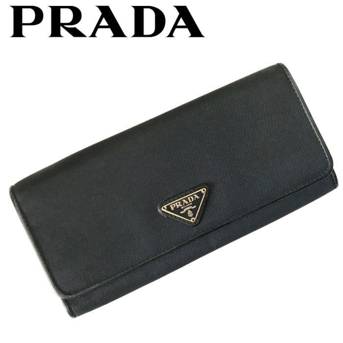 PRADA（プラダ） 【中古】PRADA 二つ折り 長財布【やや傷や使用感あり