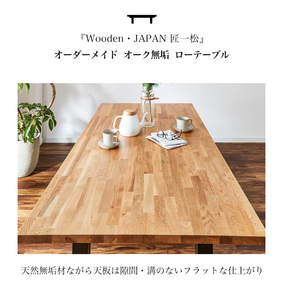 ☆アンティーク! 原木 木の根っこ 一枚板 ローテーブル 座卓 木製