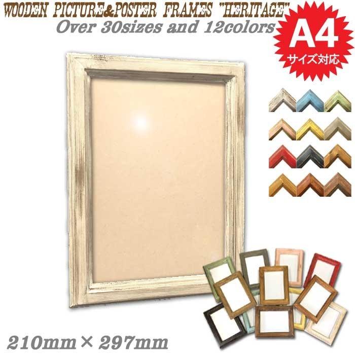 立体樹脂絵 インテリア アンティーク 木製額 立体樹脂絵 インテリア