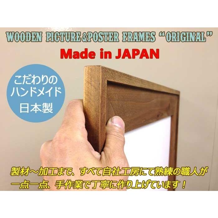 280×356mm 28.0×35.6cm 11×14インチ[アートプリントM]アンティーク調