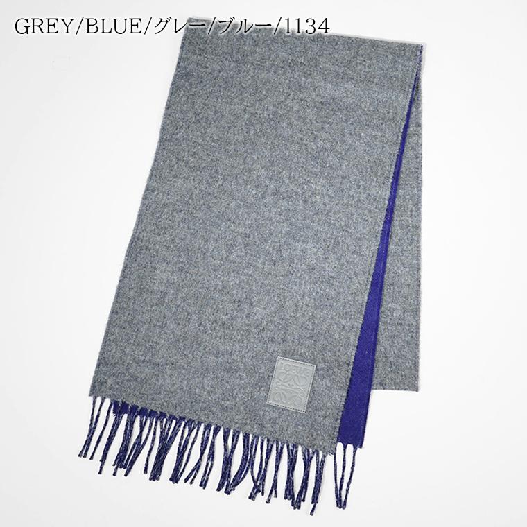 LOEWE（ロエベ） メンズ レディース Wフェイス マフラー F811251X06