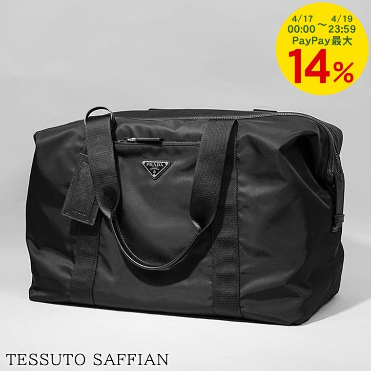 PRADA（プラダ） メンズ レディース ボストンバッグ TESSUTO SAFFIAN