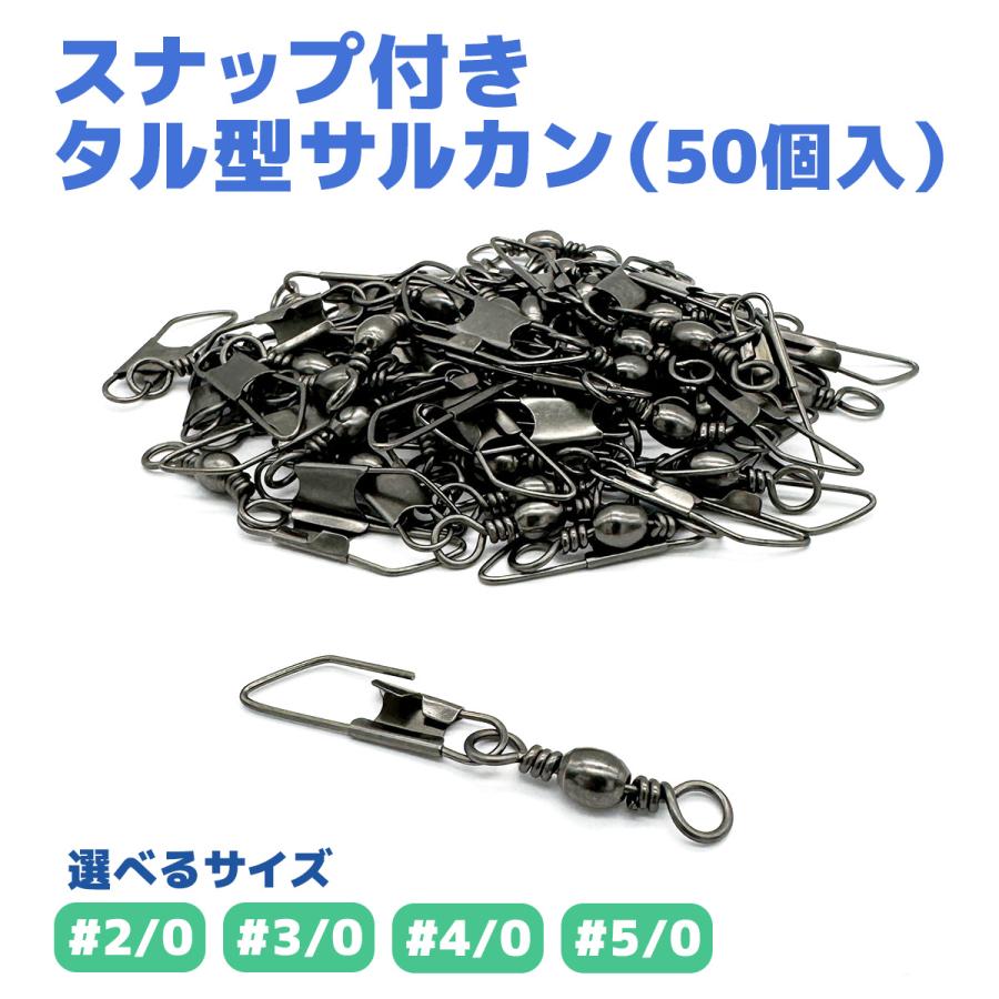 送料無料】スペリオール吊りトルソー