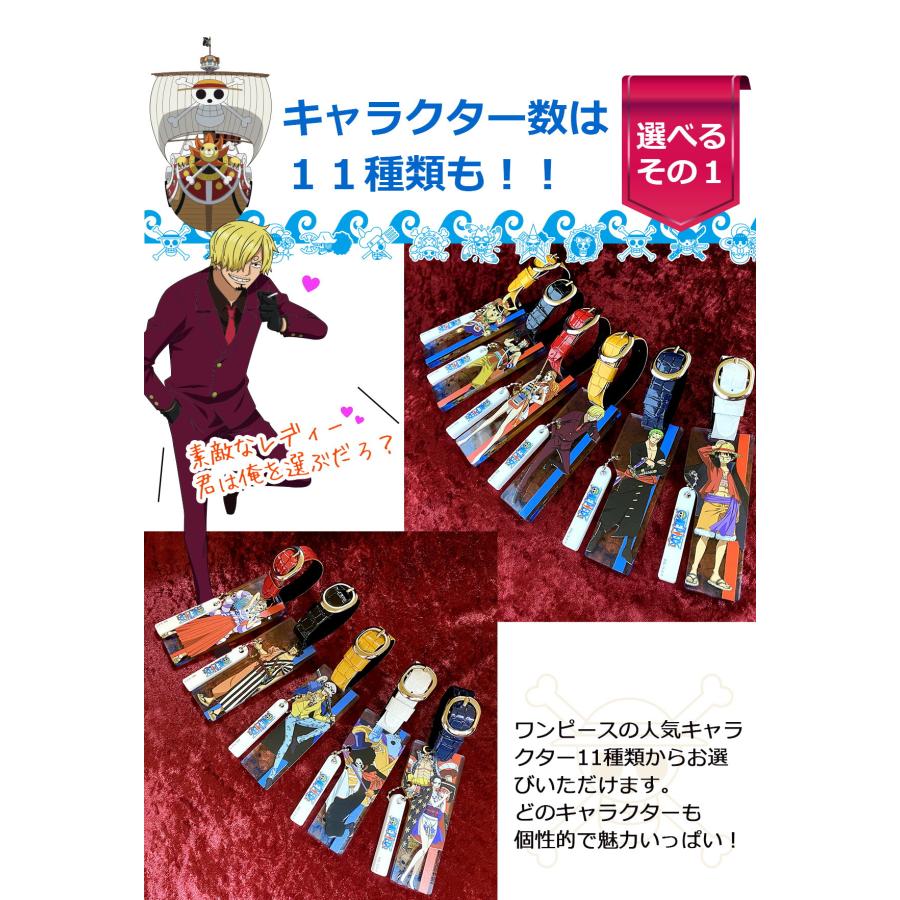 ワンピース シースルー ネームプレート TA-STNP100V-VH 名入れサービス