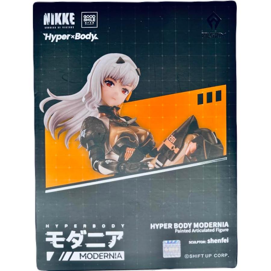 ニケ ニッケ NIKKE フィギュア アニス モダニア アリス 63個 勝利の