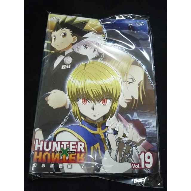非売品】HUNTER×HUNTER オリジナルトランプ DVD特典 天空闘技場 非売品