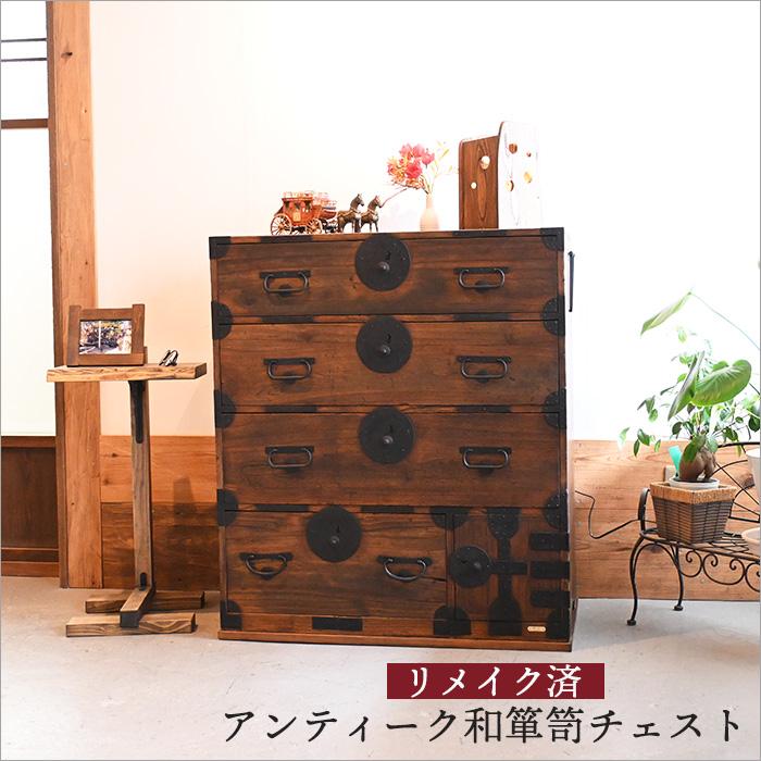 アンティーク】昭和レトロ 花柄 引出し 6段 タンス チェスト 古民家 古家具