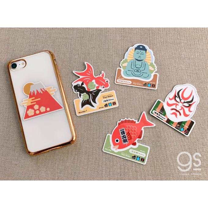 JR東海 推し旅 ワイテルズ ステッカー 2枚 名古屋 限定 未開封 500名