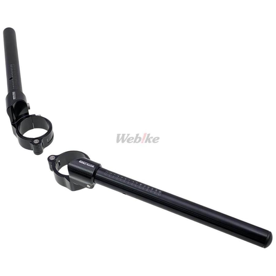 MOTO-TRON RACING モトトロンレーシング クリップオンハンドルキット