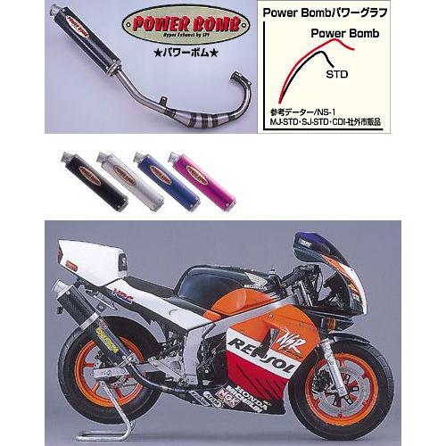 エアインテークチャンバー カーボンチャンバー インプレッサG4 GJ GP