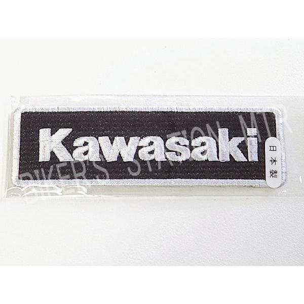 カワサキ（Kawasaki） 純正 刺繍ワッペン Kawasakiロゴ : BIKERS