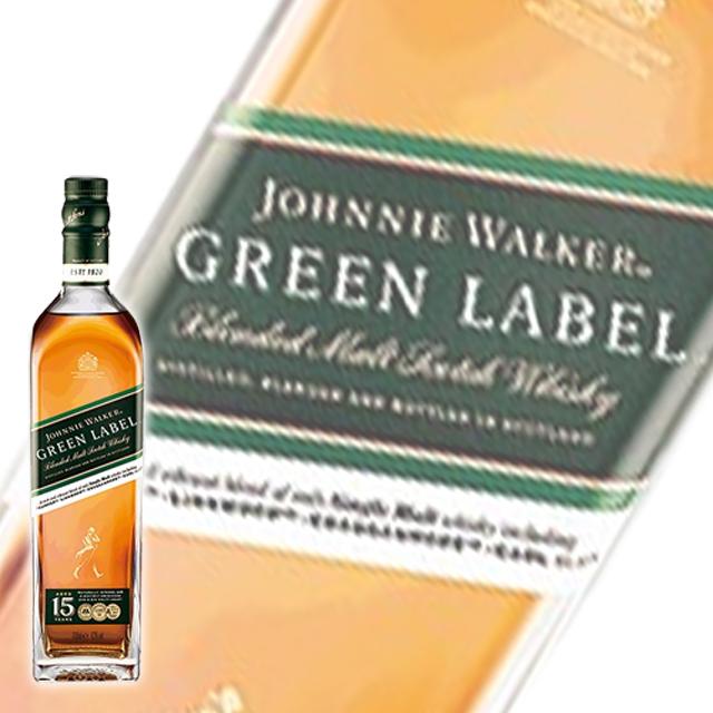 ジョニーウォーカー（JOHNNIE WALKER） バレンタイン 2026 誕生日