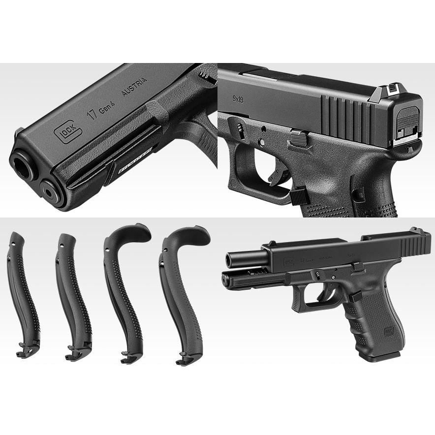 kscM4ガスブロ＋glock17 ガスブロ kscM4ガスブロ＋glock17 ガスブロ