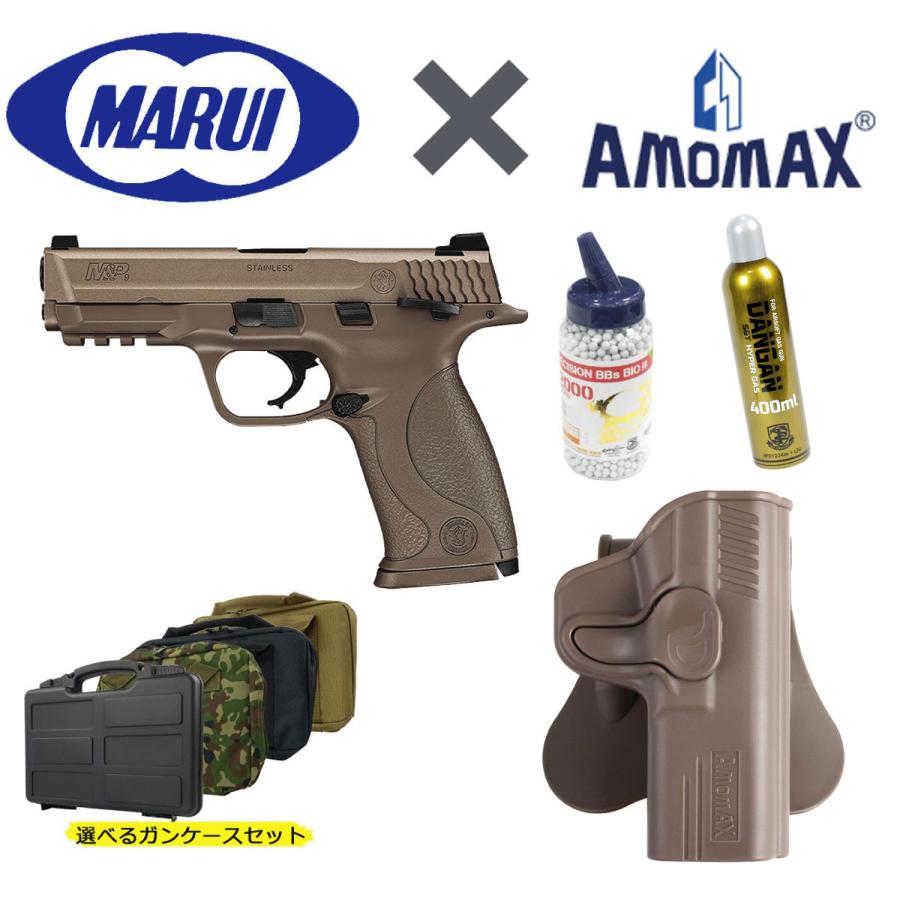 マルイ M&P9 セット マルイ M&P9 セット NOVA] マルイM&P9用M&P9 10-8