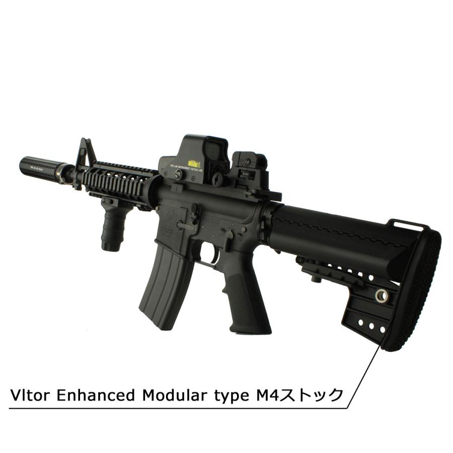 TOKYO MARUI（東京マルイ） 【大特価！】東京マルイ ガスブローバック