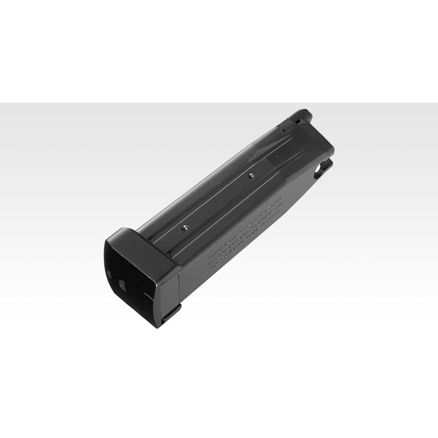 TOKYO MARUI（東京マルイ） ハイキャパ D.O.R-R ガスブローバック