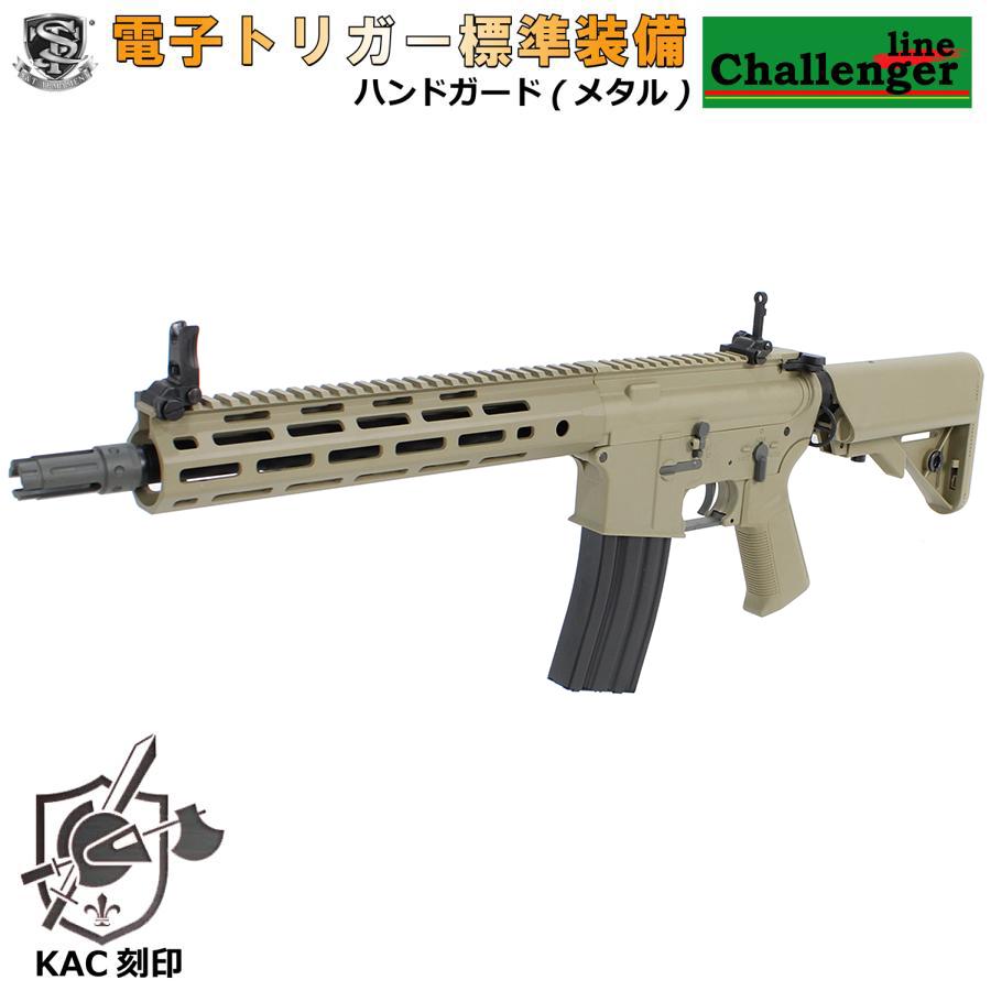 スタンダード電動ガンM4 vsr-10 ガスガン、96Senior