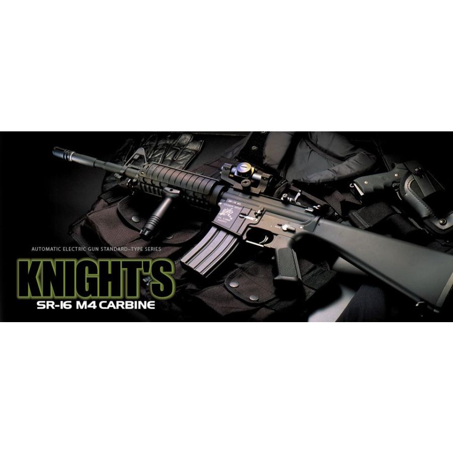 TOKYO MARUI（東京マルイ） ナイツ SR-16 M4カービン : web shop
