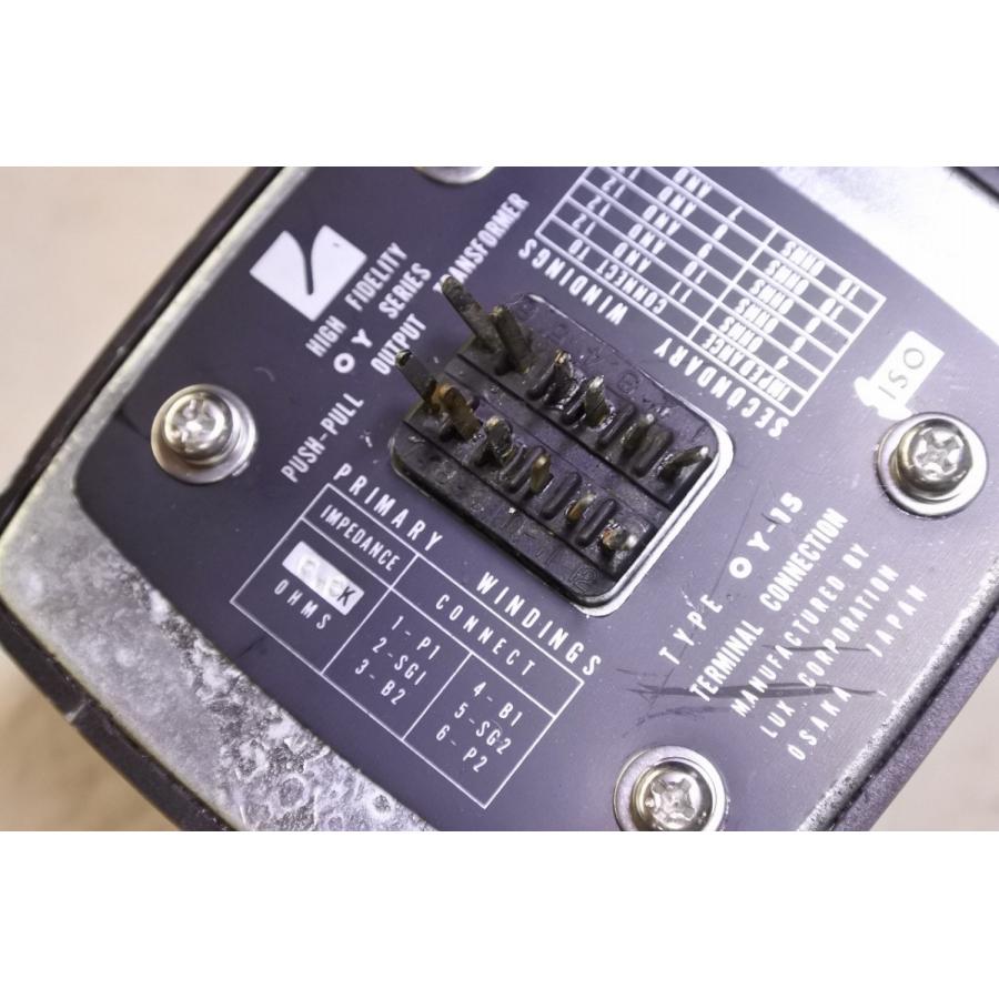 LUXMAN（ラックスマン） Lux OY-15-6.6 Output Transformers : wec5