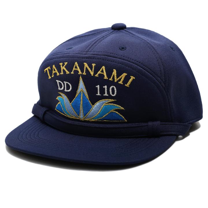 サカエダ 海上自衛隊他 識別帽 10点 サカエダ 海上自衛隊他 識別帽 10