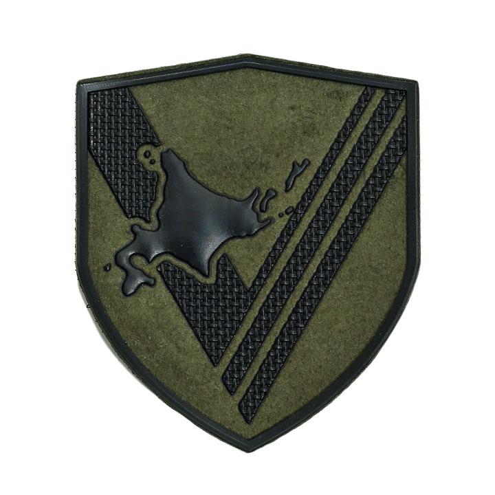 自衛隊 グッズ 陸上自衛隊 第7師団 ミリタリー ワッペン パッチ 戦闘