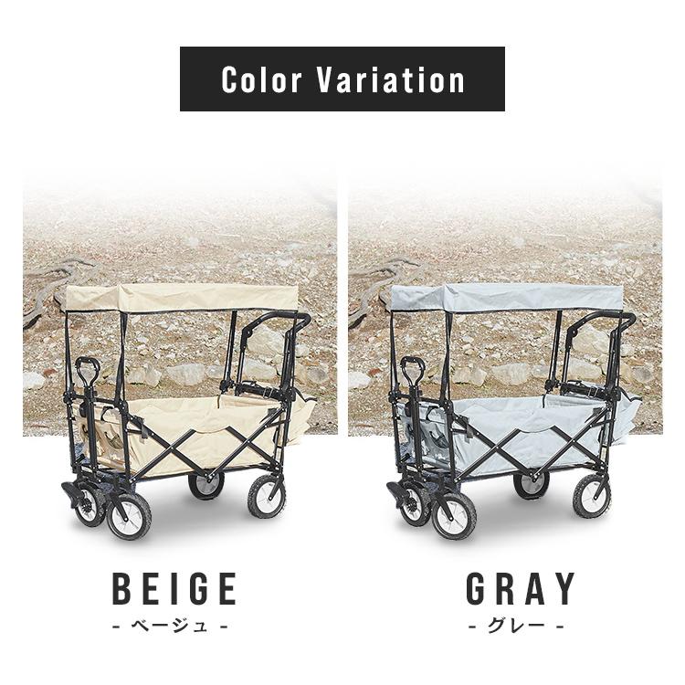 キャリーワゴン 屋根付き キャリーカート 折りたたみ 耐荷重100kg 収納